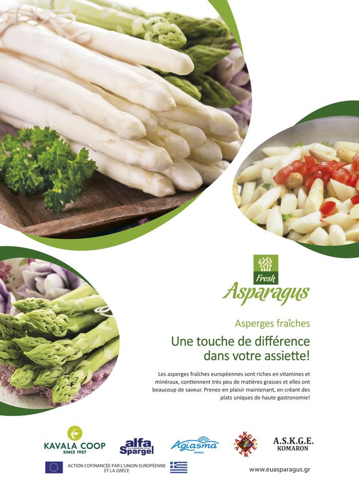 asparagus_adv